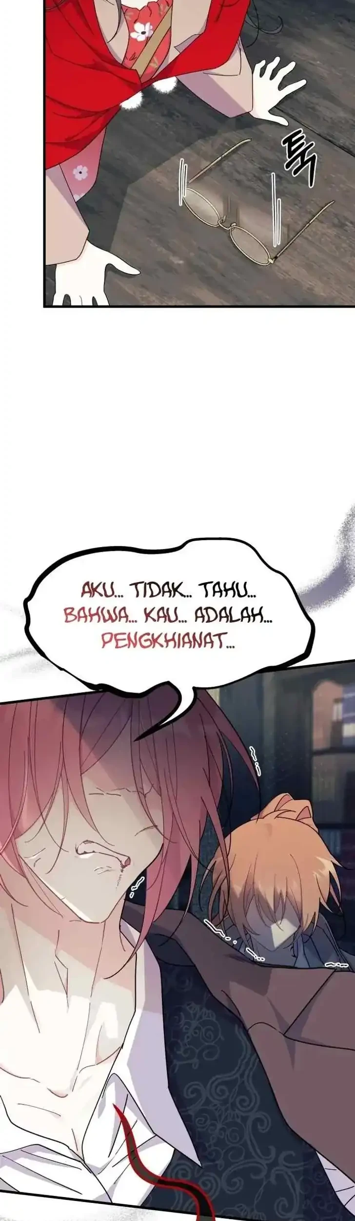 I Don’t Want to Play Matchmaker! Chapter 32 Gambar 46