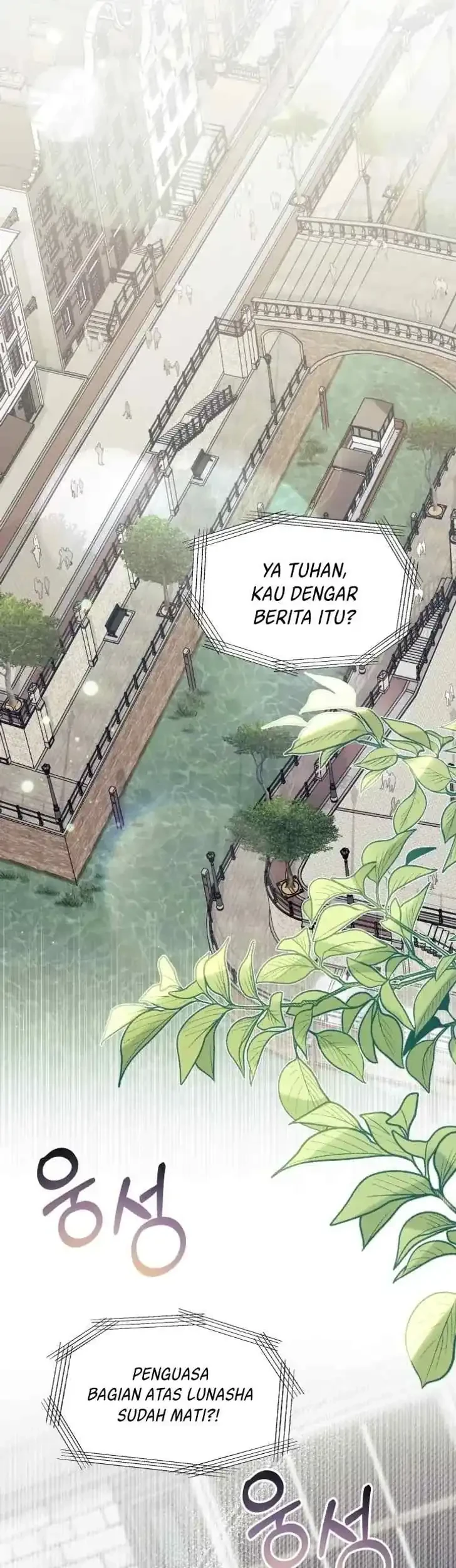 I Don’t Want to Play Matchmaker! Chapter 33 Gambar 46