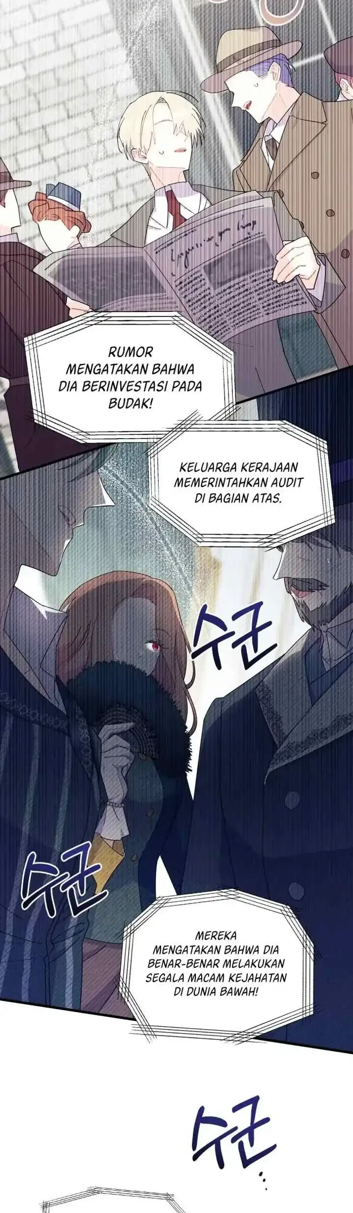 I Don’t Want to Play Matchmaker! Chapter 33 Gambar 47