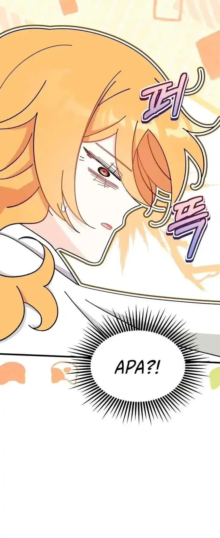 I Don’t Want to Play Matchmaker! Chapter 33 Gambar 55