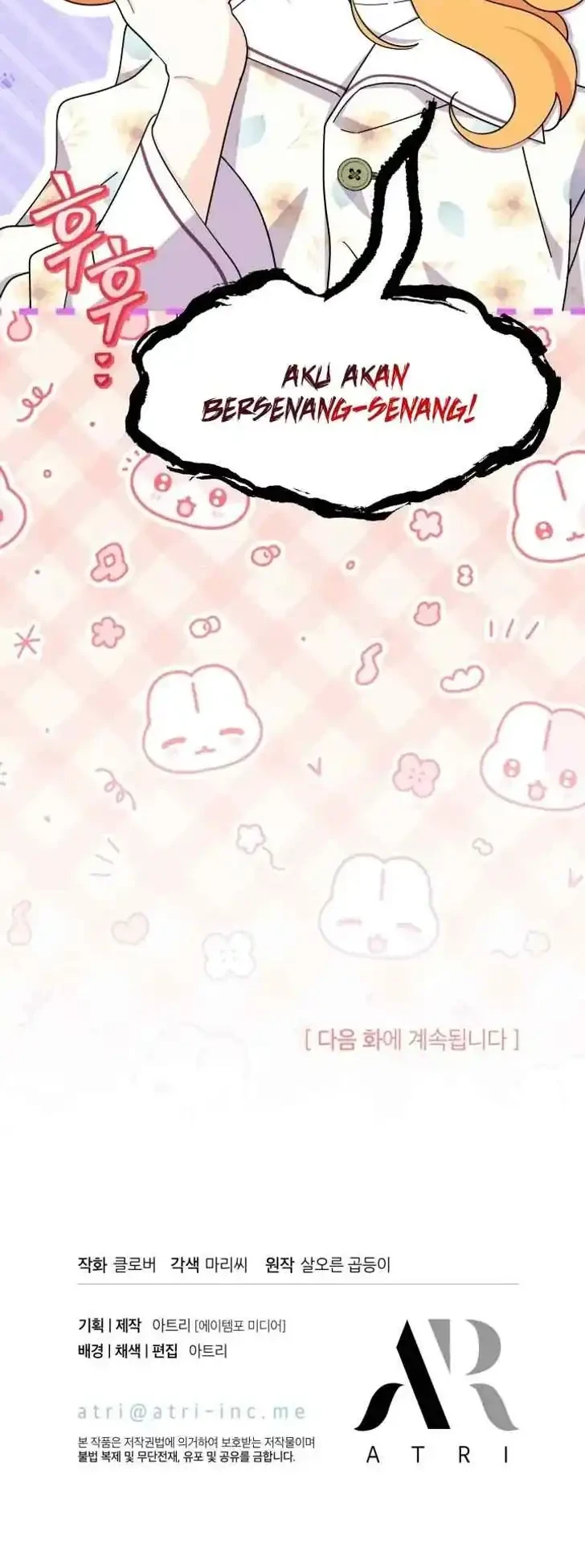 I Don’t Want to Play Matchmaker! Chapter 33 Gambar 58