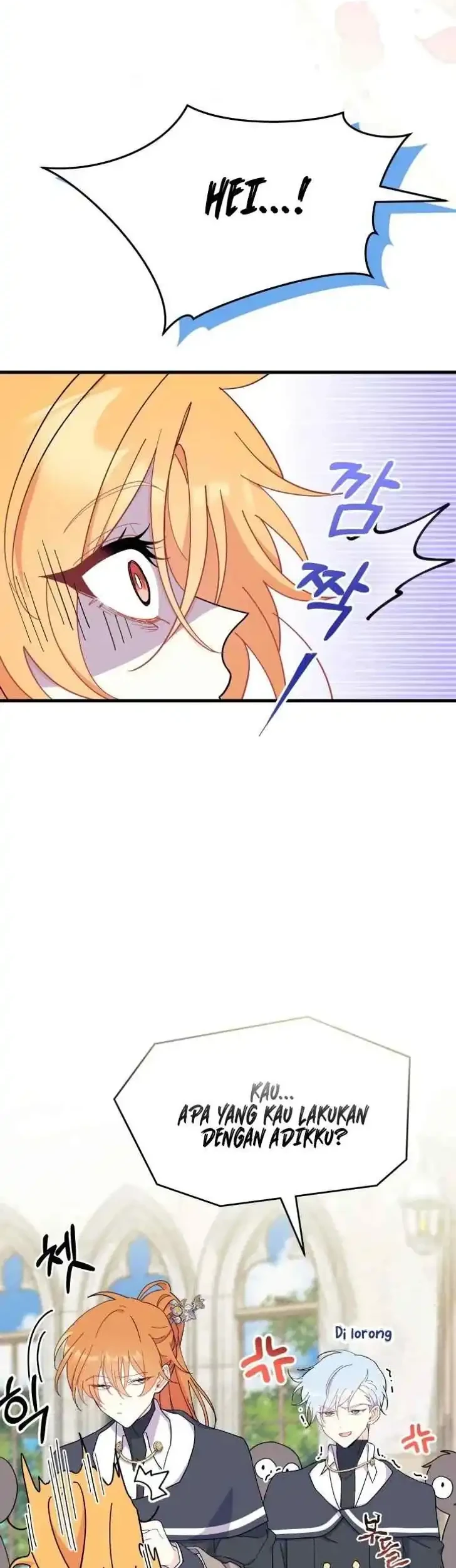 I Don’t Want to Play Matchmaker! Chapter 35 Gambar 47