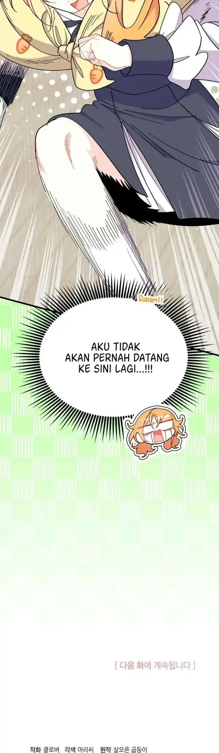 I Don’t Want to Play Matchmaker! Chapter 35 Gambar 59