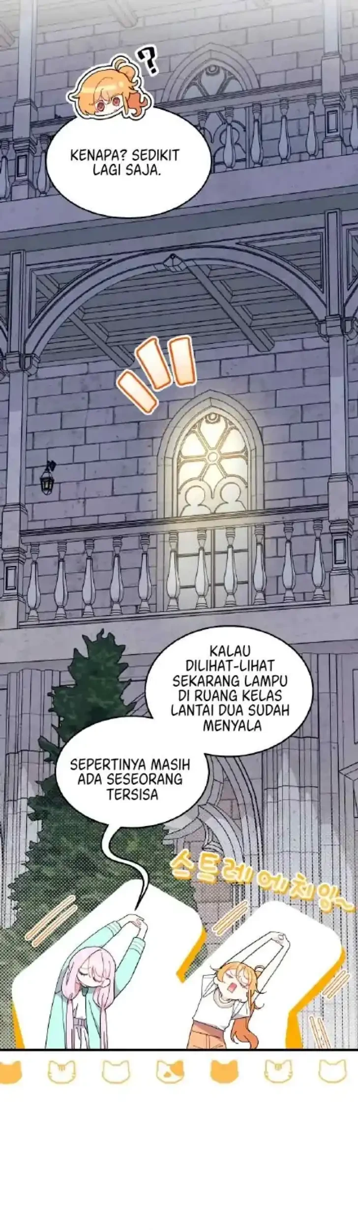 I Don’t Want to Play Matchmaker! Chapter 38 Gambar 48