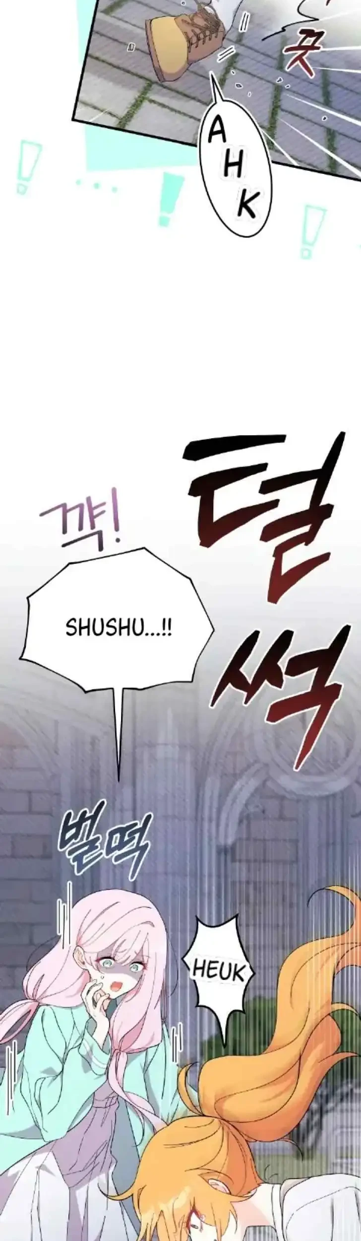 I Don’t Want to Play Matchmaker! Chapter 38 Gambar 52