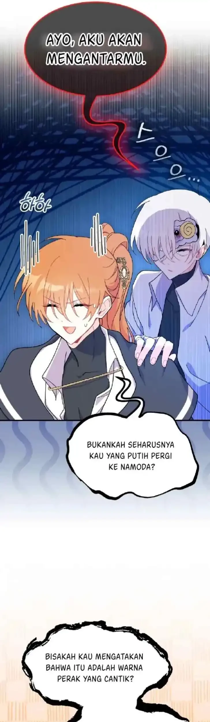 I Don’t Want to Play Matchmaker! Chapter 39 Gambar 48