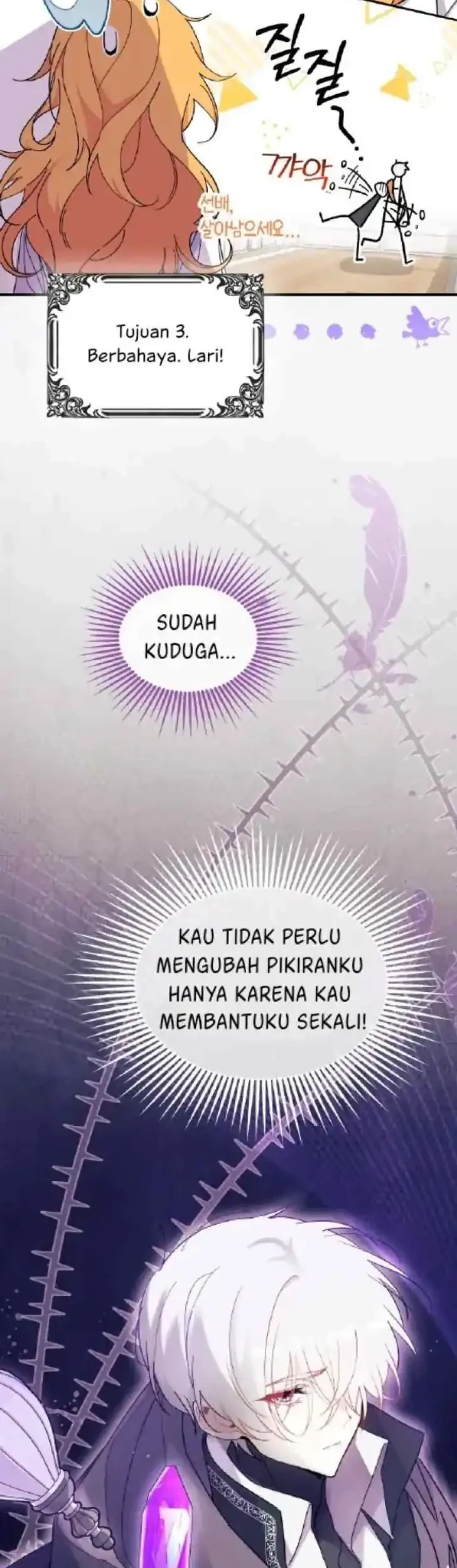 I Don’t Want to Play Matchmaker! Chapter 39 Gambar 50