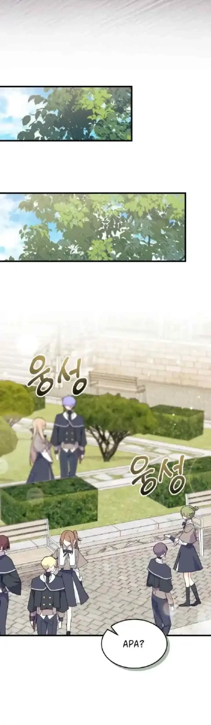 I Don’t Want to Play Matchmaker! Chapter 39 Gambar 52