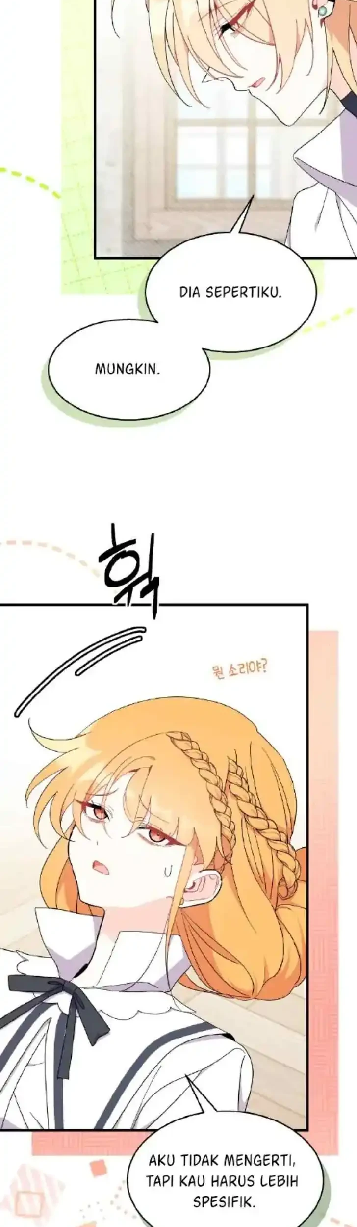 I Don’t Want to Play Matchmaker! Chapter 39 Gambar 39