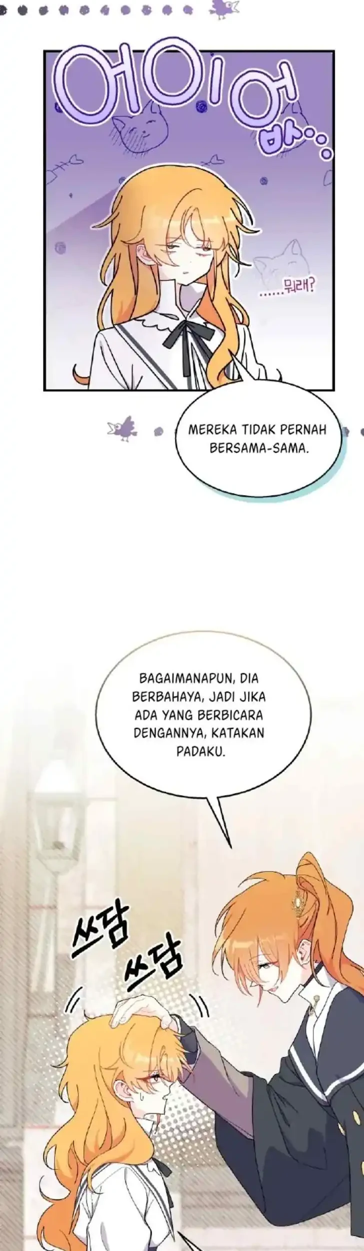I Don’t Want to Play Matchmaker! Chapter 39 Gambar 44