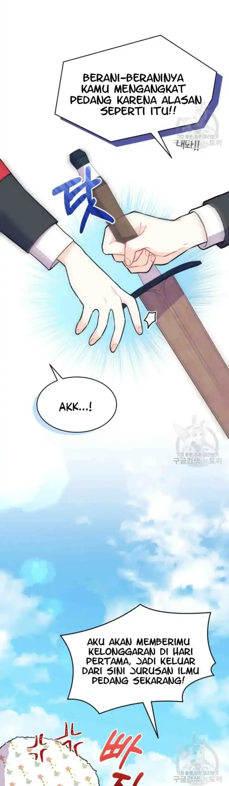 I Don’t Want to Play Matchmaker! Chapter 4 Gambar 36