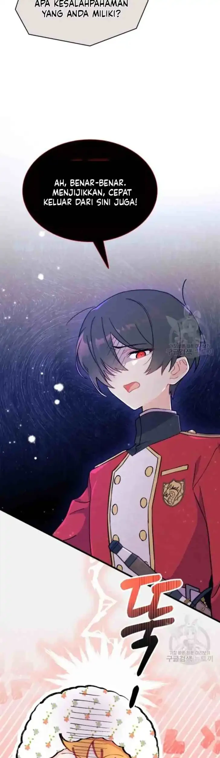 I Don’t Want to Play Matchmaker! Chapter 4 Gambar 38