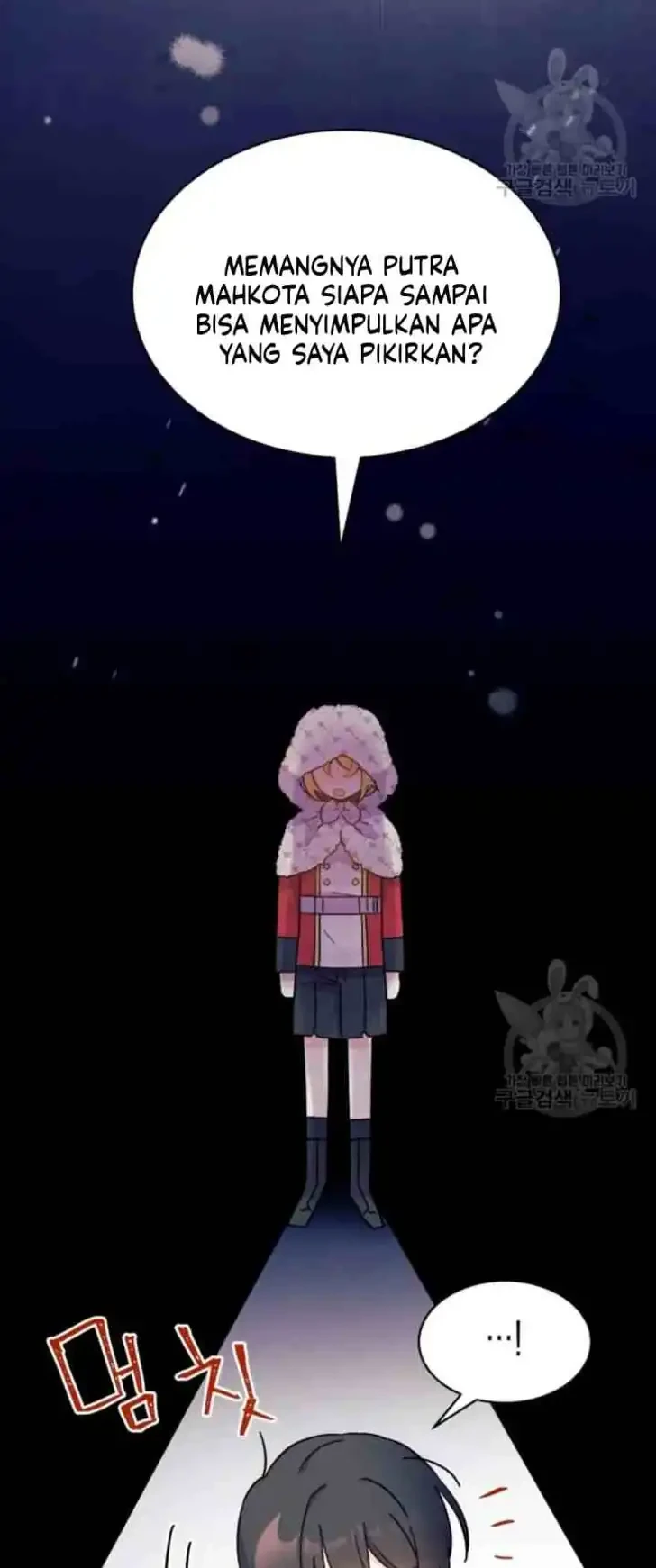 I Don’t Want to Play Matchmaker! Chapter 4 Gambar 40