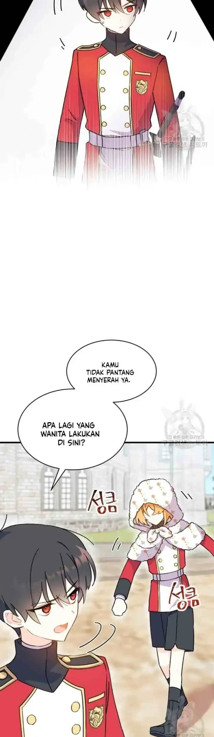 I Don’t Want to Play Matchmaker! Chapter 4 Gambar 41