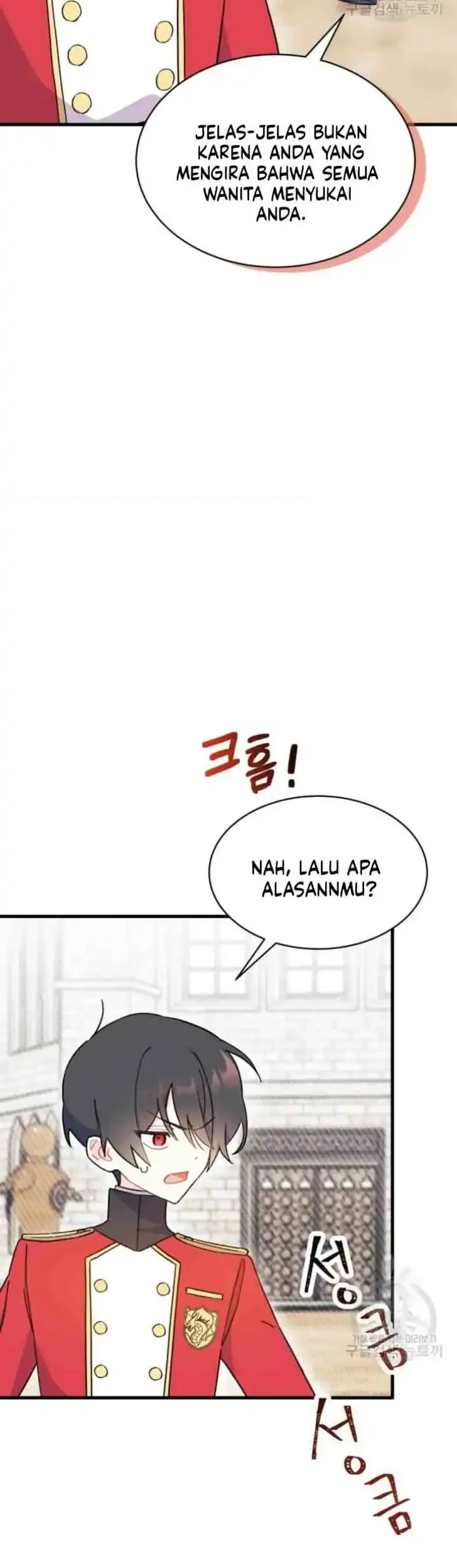 I Don’t Want to Play Matchmaker! Chapter 4 Gambar 42