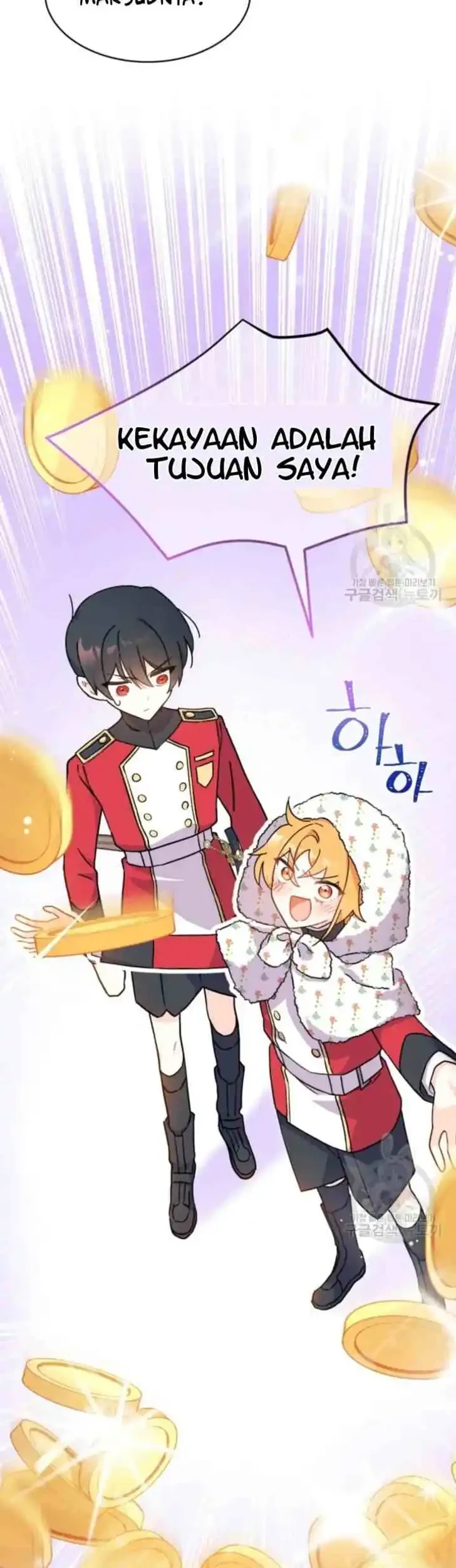 I Don’t Want to Play Matchmaker! Chapter 4 Gambar 44