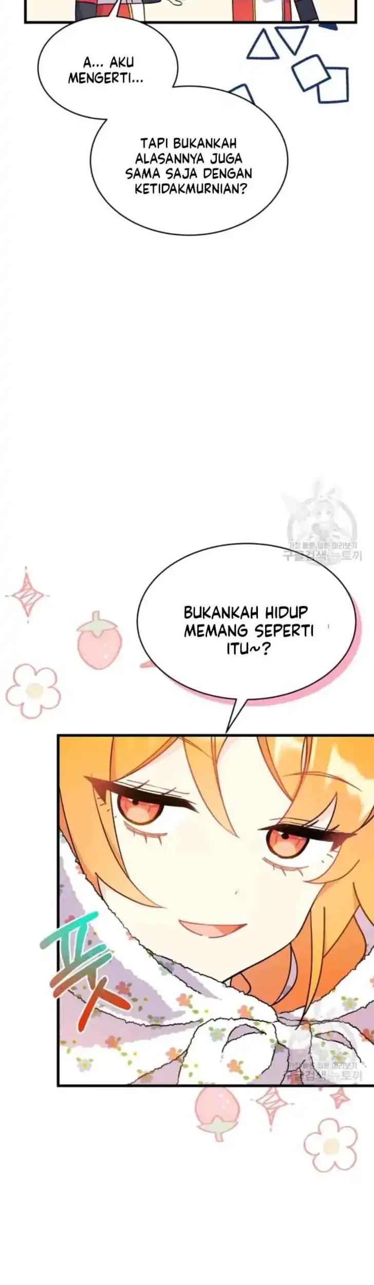 I Don’t Want to Play Matchmaker! Chapter 4 Gambar 48