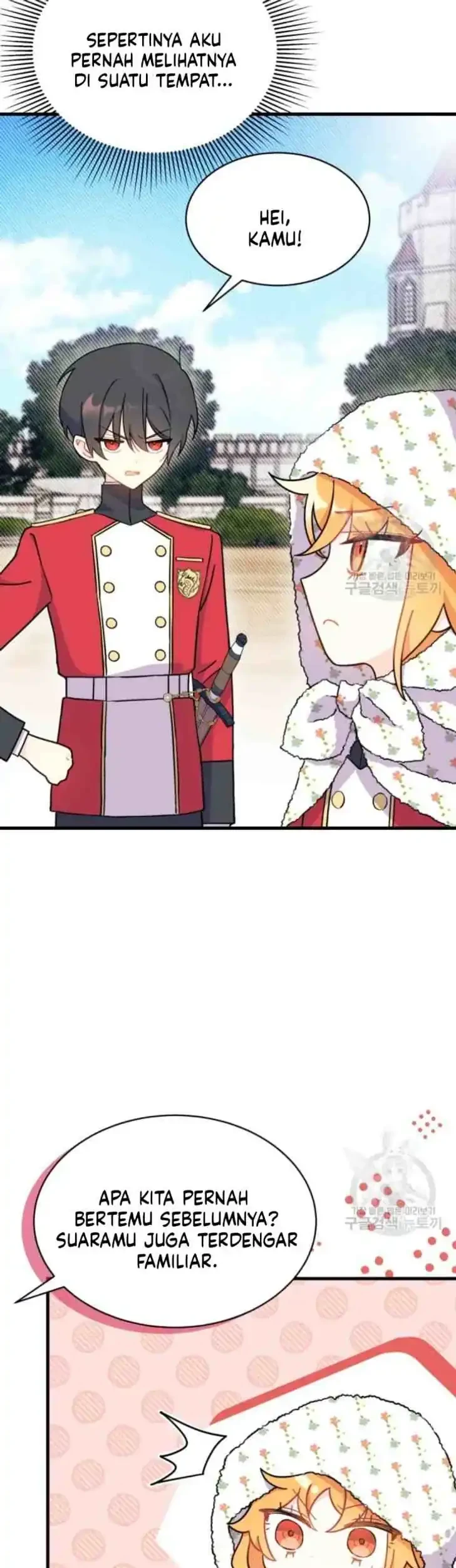I Don’t Want to Play Matchmaker! Chapter 4 Gambar 50
