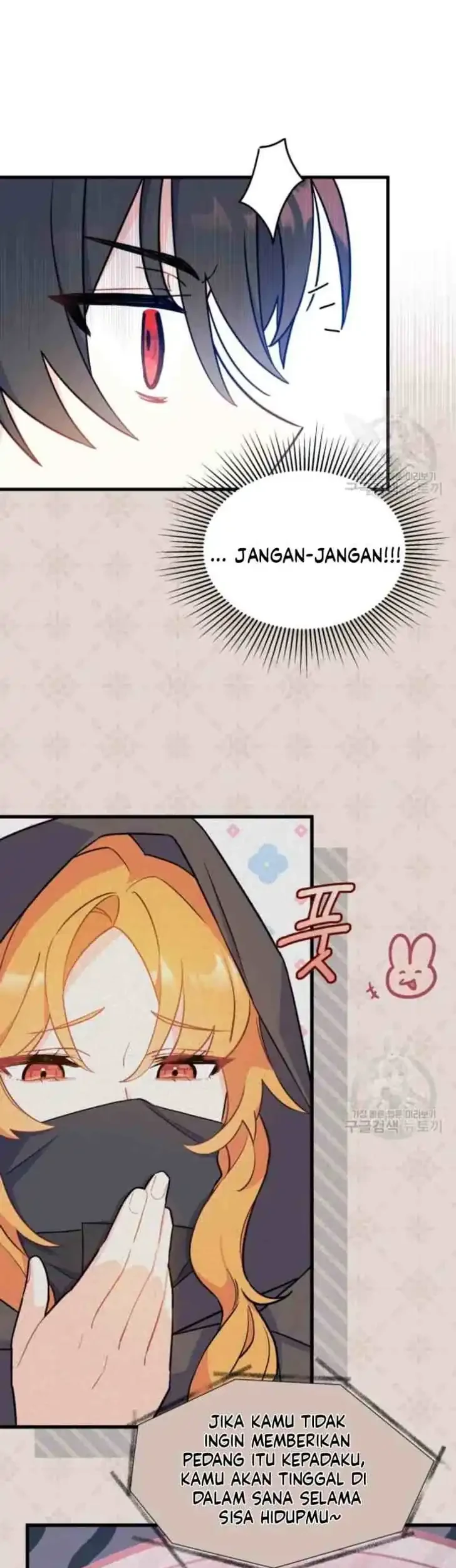 I Don’t Want to Play Matchmaker! Chapter 4 Gambar 53