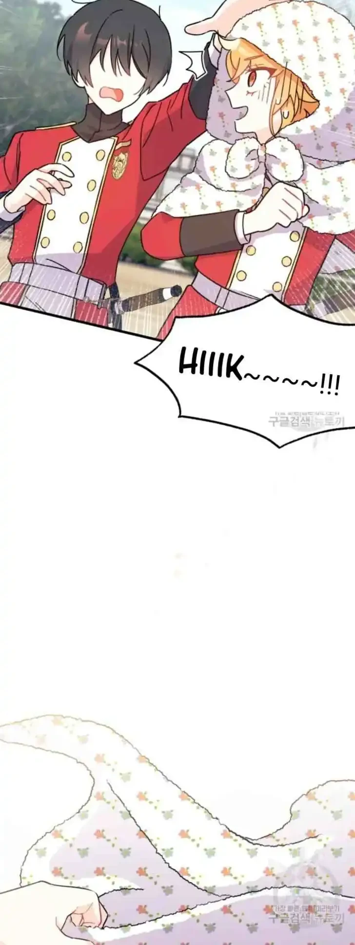 I Don’t Want to Play Matchmaker! Chapter 4 Gambar 55