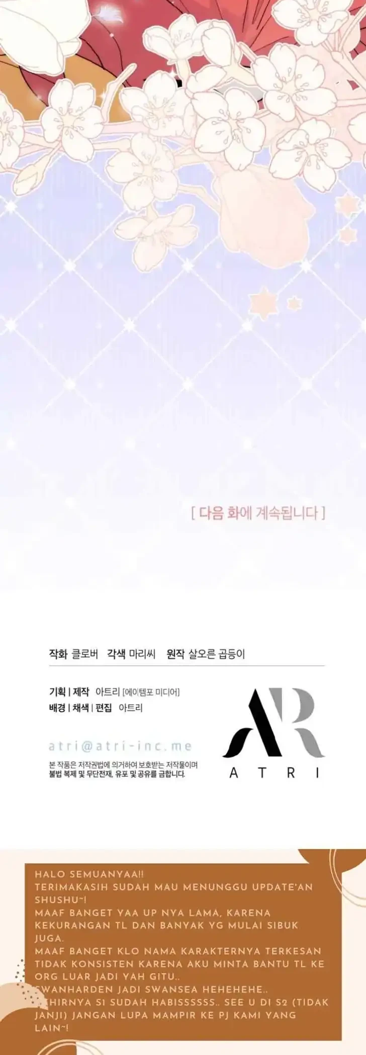 I Don’t Want to Play Matchmaker! Chapter 40 Gambar 50