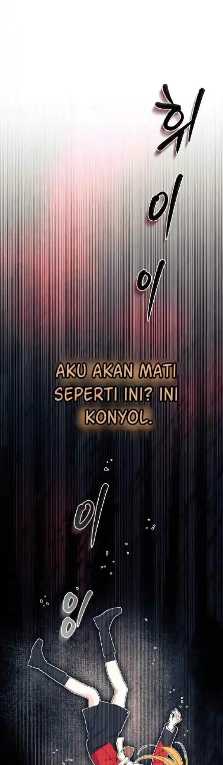 I Don’t Want to Play Matchmaker! Chapter 40 Gambar 41