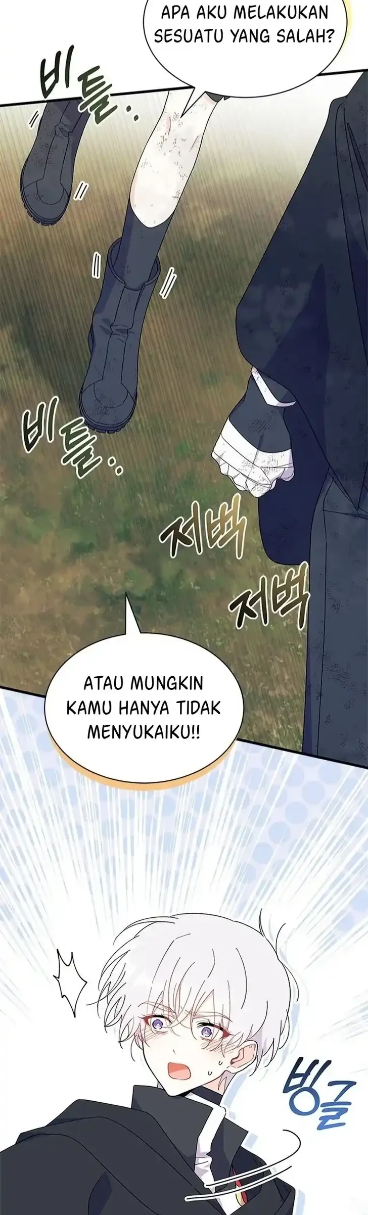 I Don’t Want to Play Matchmaker! Chapter 41 Gambar 36