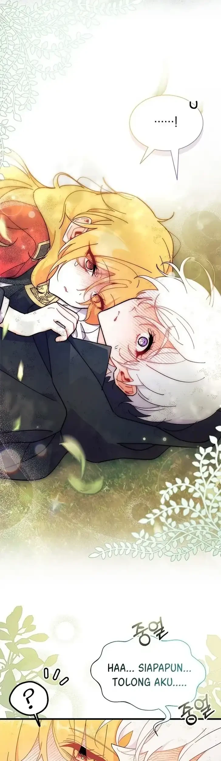 I Don’t Want to Play Matchmaker! Chapter 41 Gambar 41