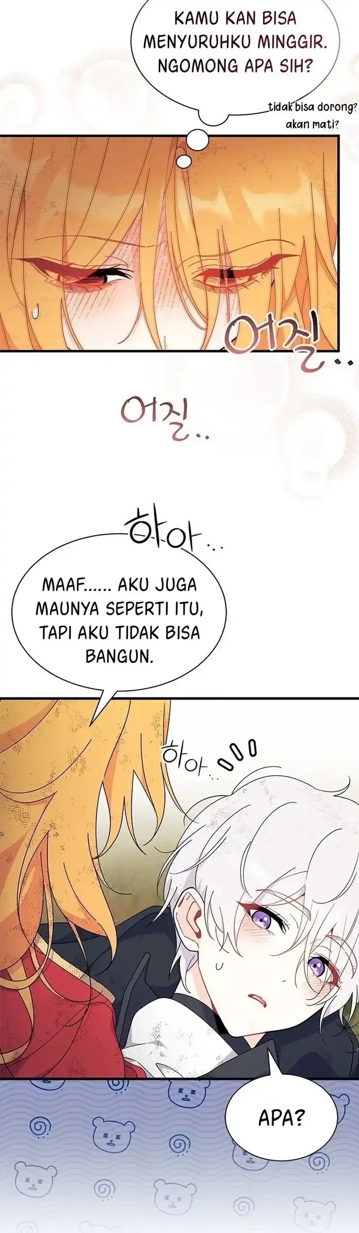 I Don’t Want to Play Matchmaker! Chapter 41 Gambar 45