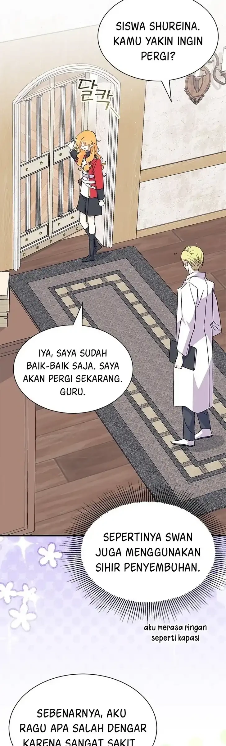 I Don’t Want to Play Matchmaker! Chapter 41 Gambar 50