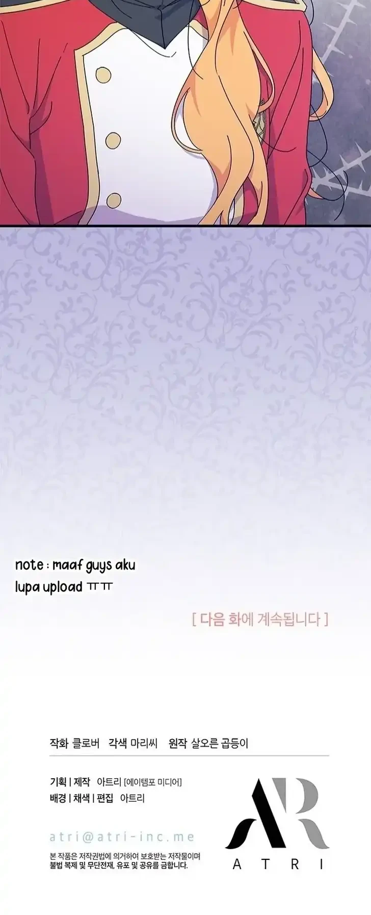 I Don’t Want to Play Matchmaker! Chapter 41 Gambar 56