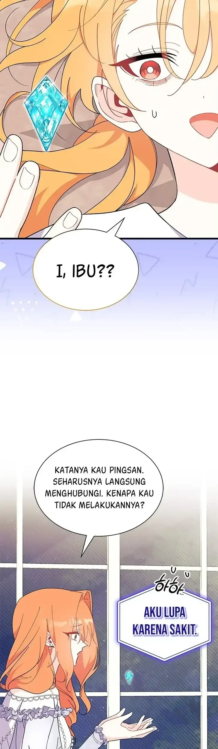I Don’t Want to Play Matchmaker! Chapter 42 Gambar 39