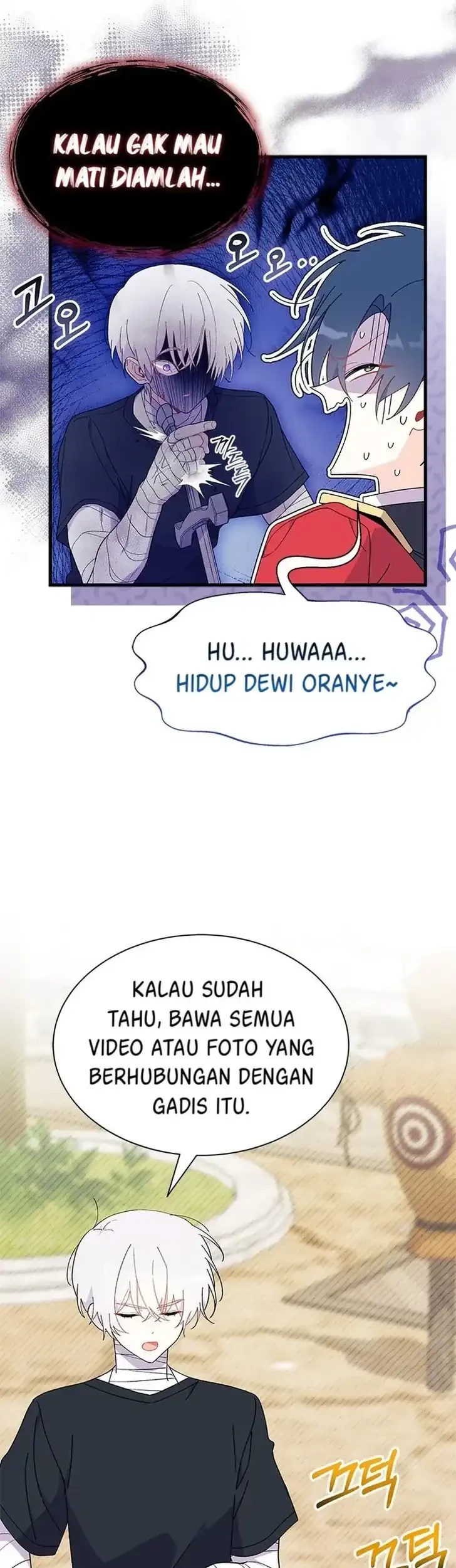 I Don’t Want to Play Matchmaker! Chapter 43 Gambar 33