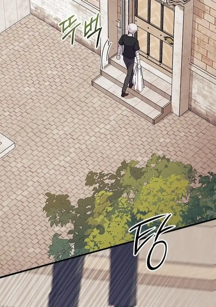 I Don’t Want to Play Matchmaker! Chapter 44 Gambar 106