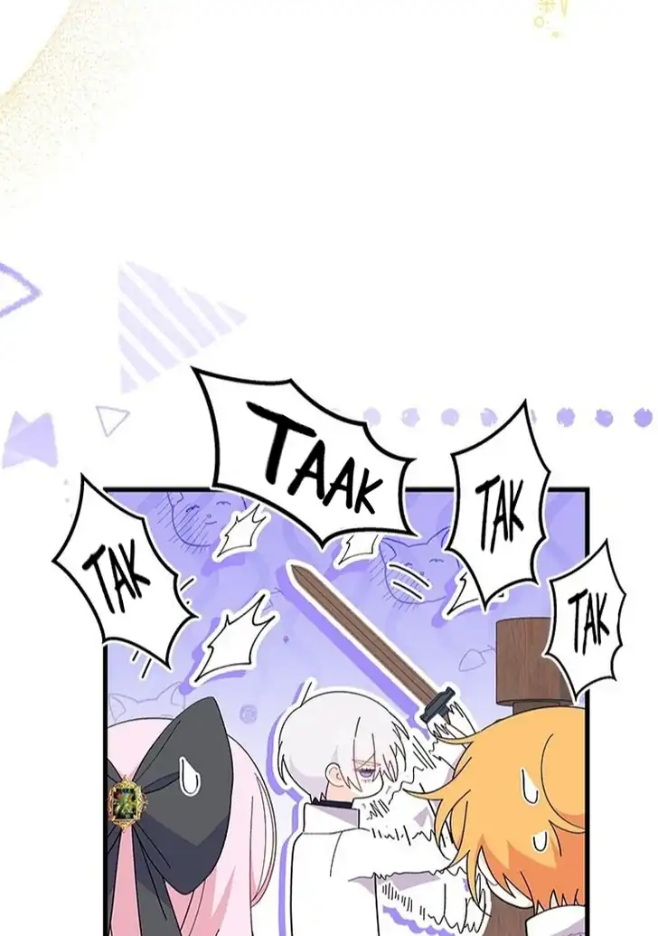 I Don’t Want to Play Matchmaker! Chapter 45 Gambar 102
