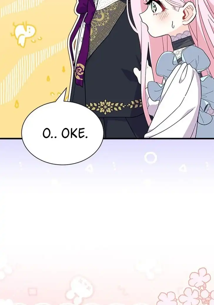 I Don’t Want to Play Matchmaker! Chapter 45 Gambar 104