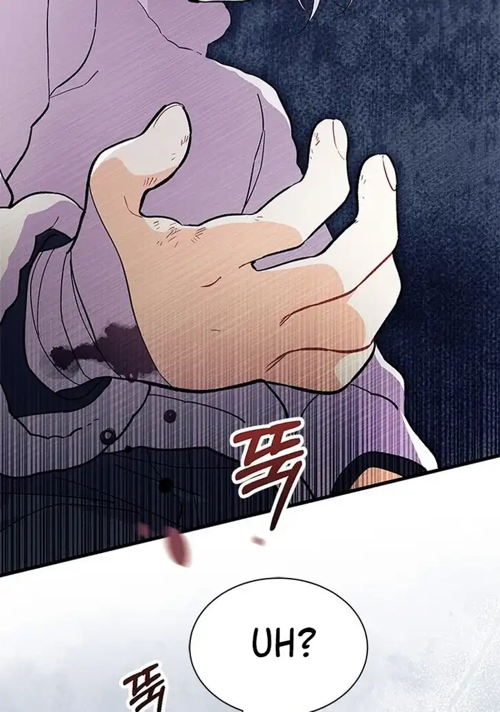 I Don’t Want to Play Matchmaker! Chapter 45 Gambar 112
