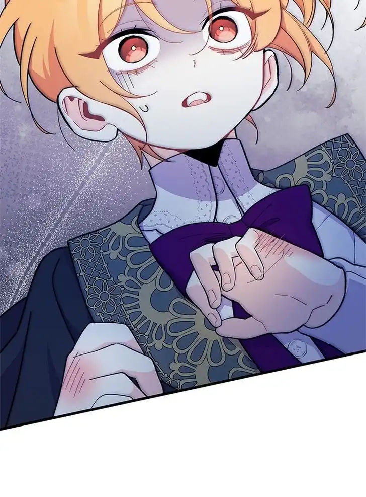 I Don’t Want to Play Matchmaker! Chapter 45 Gambar 121