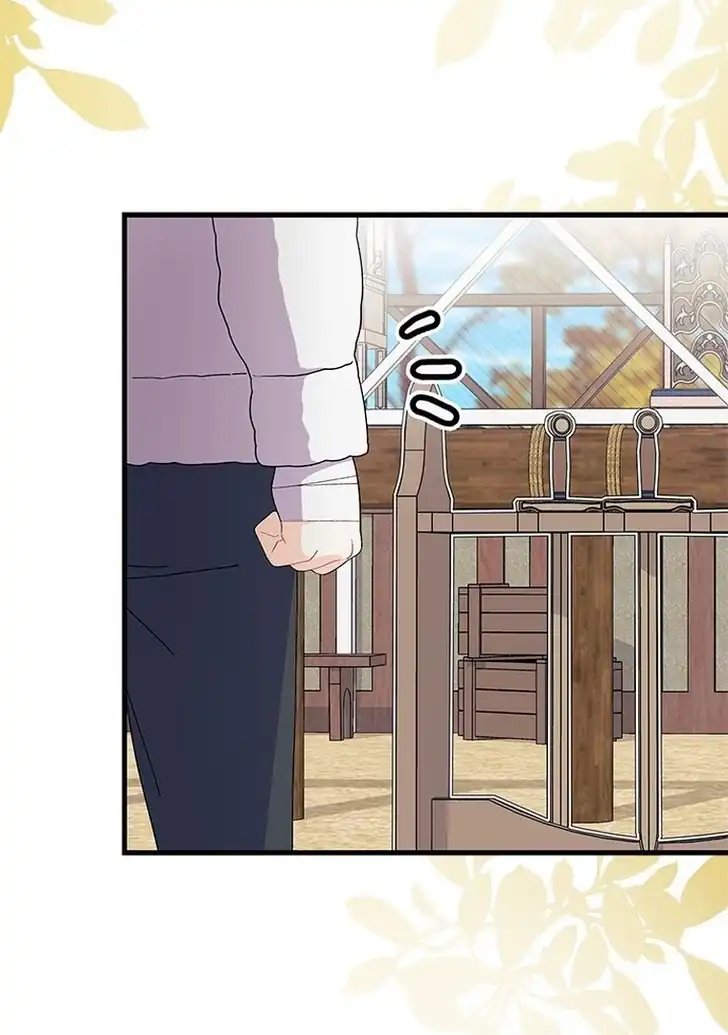 I Don’t Want to Play Matchmaker! Chapter 45 Gambar 80
