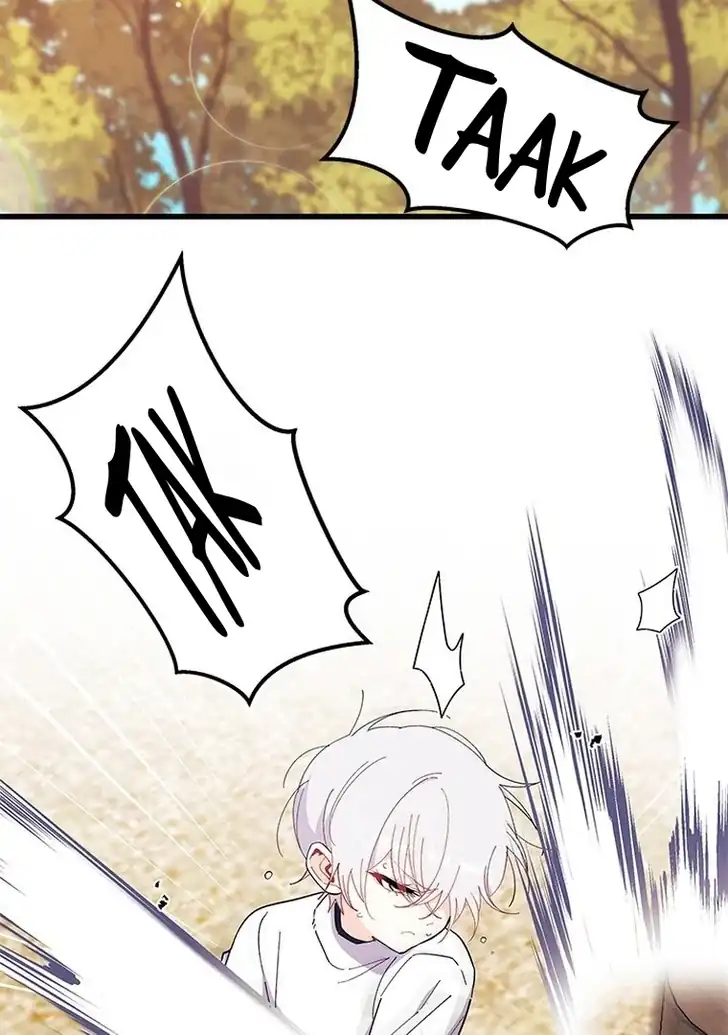 I Don’t Want to Play Matchmaker! Chapter 45 Gambar 82
