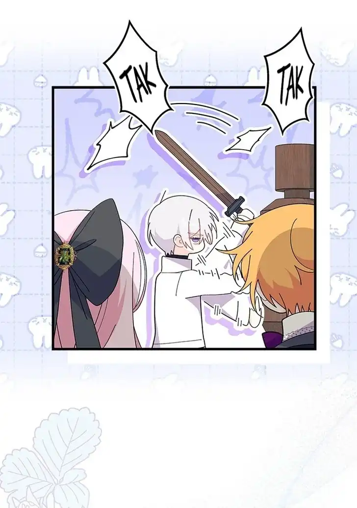 I Don’t Want to Play Matchmaker! Chapter 45 Gambar 99