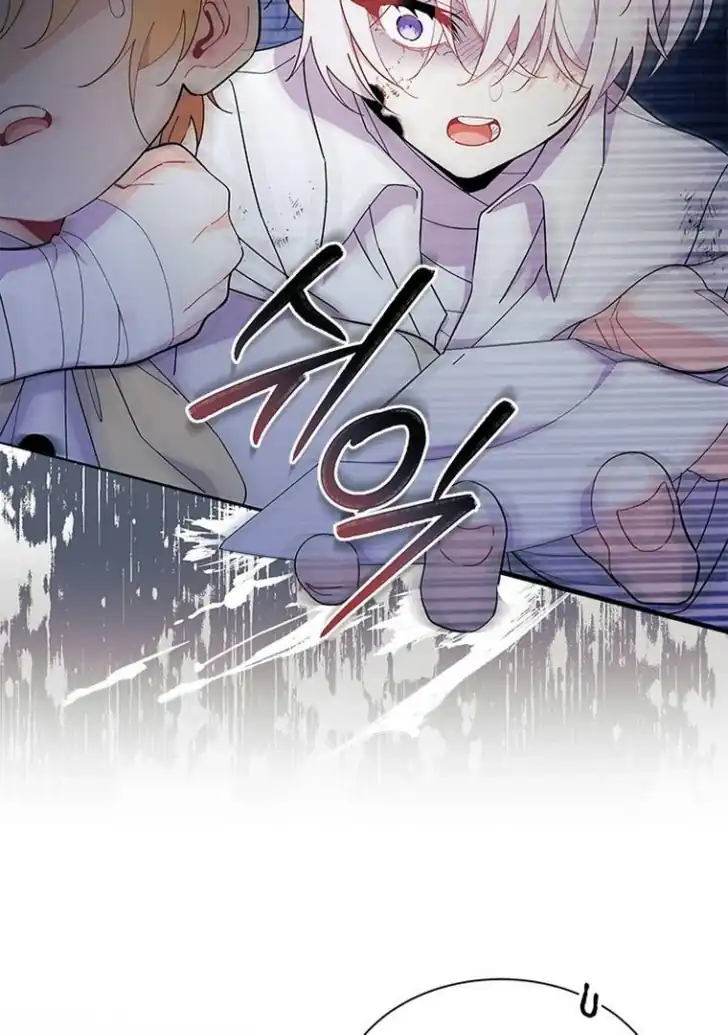 I Don’t Want to Play Matchmaker! Chapter 46 Gambar 100