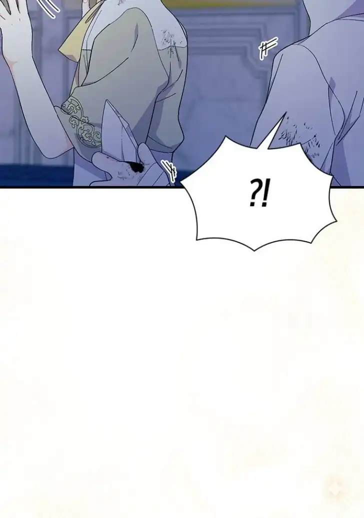 I Don’t Want to Play Matchmaker! Chapter 46 Gambar 102