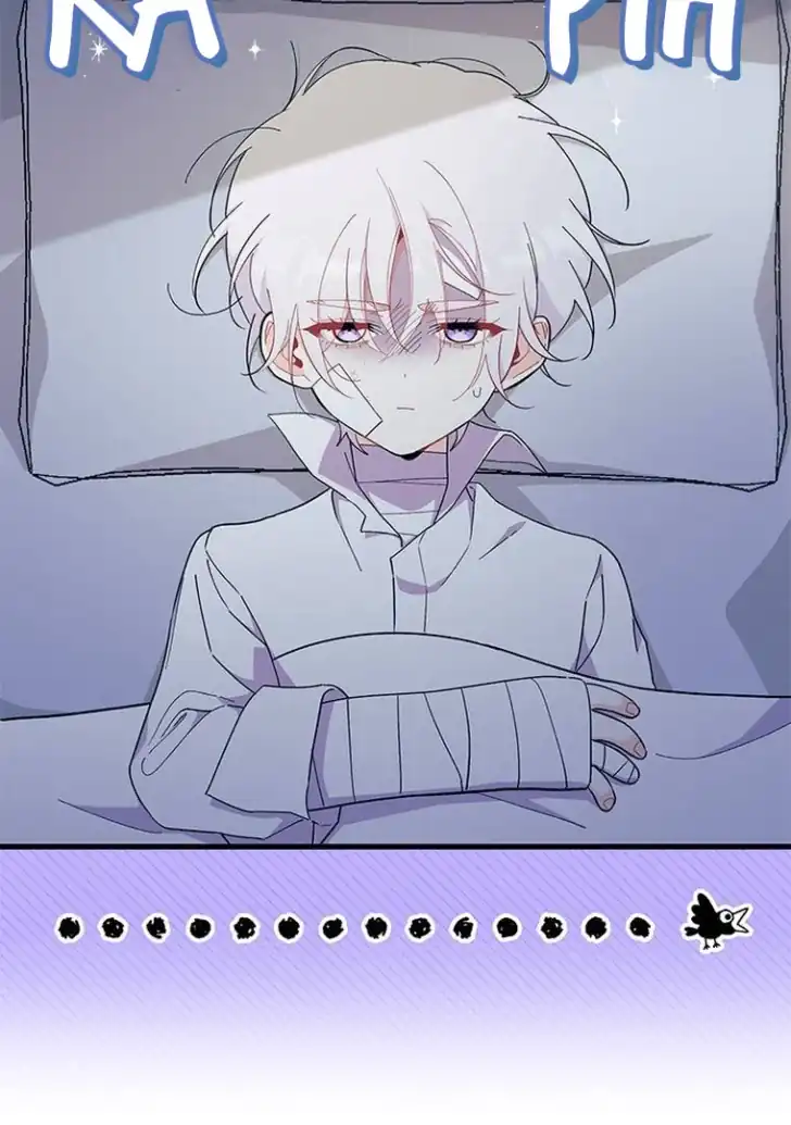 I Don’t Want to Play Matchmaker! Chapter 46 Gambar 117