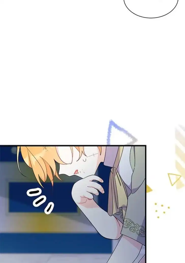 I Don’t Want to Play Matchmaker! Chapter 46 Gambar 121