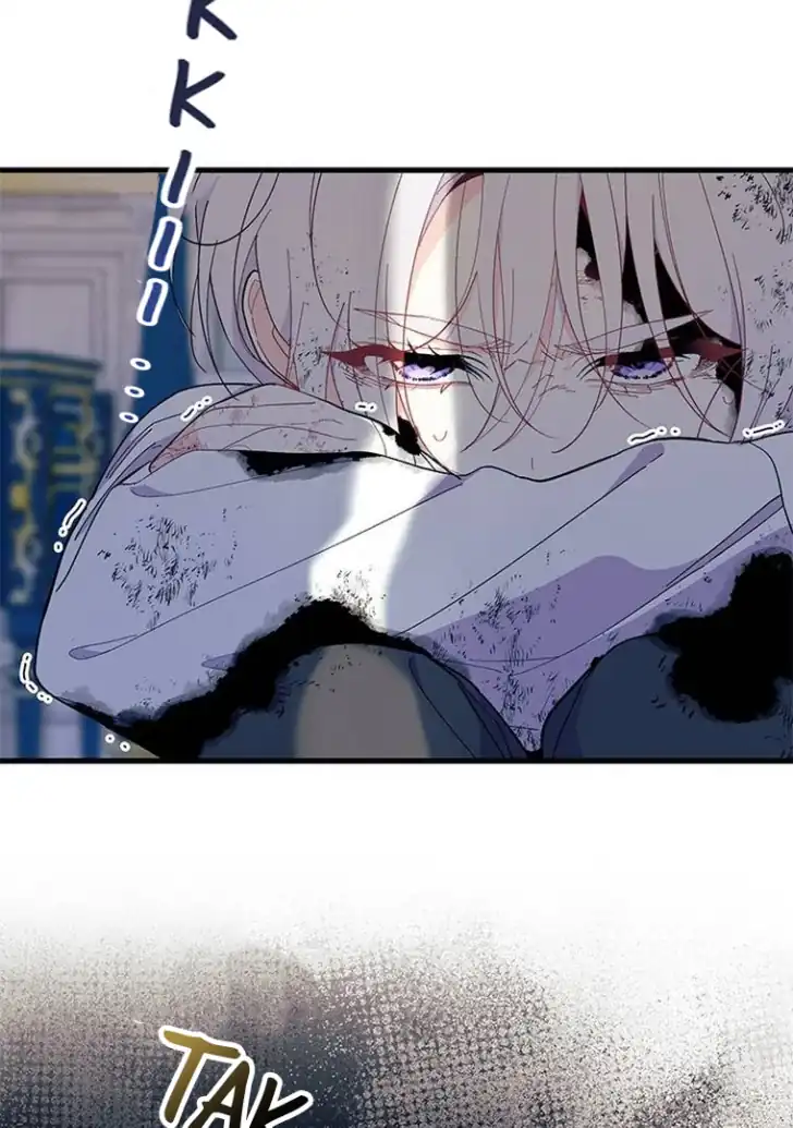 I Don’t Want to Play Matchmaker! Chapter 46 Gambar 84