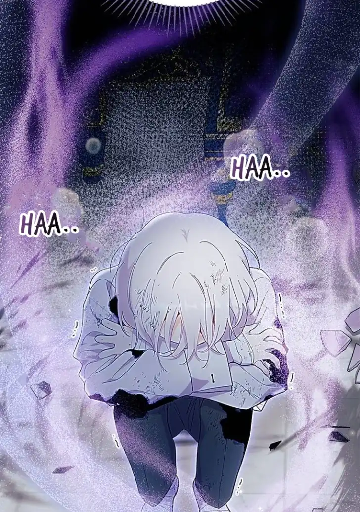 I Don’t Want to Play Matchmaker! Chapter 46 Gambar 86
