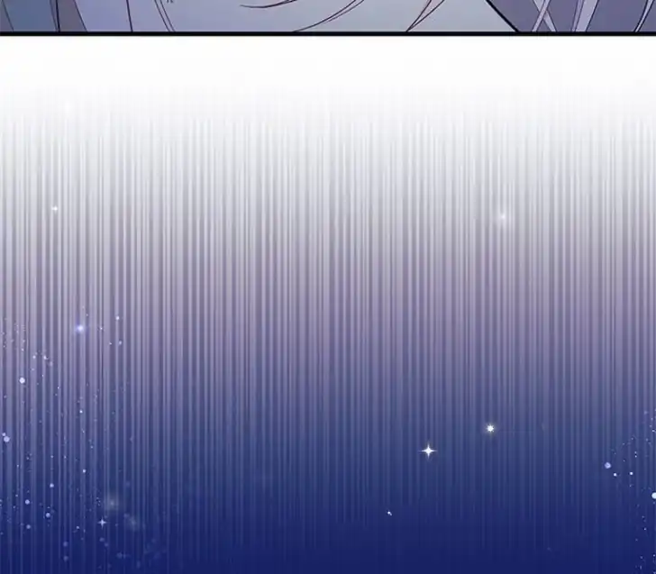 I Don’t Want to Play Matchmaker! Chapter 46 Gambar 92