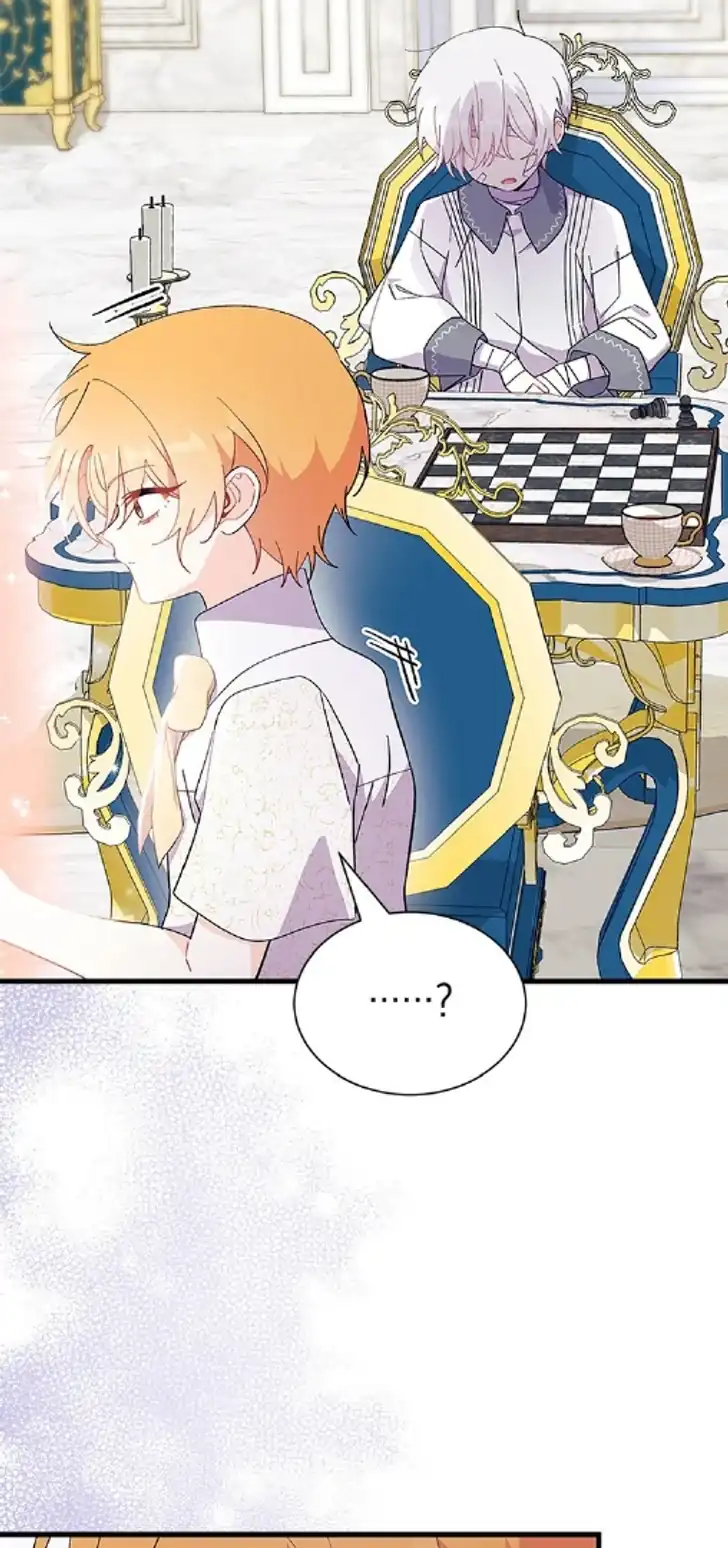 I Don’t Want to Play Matchmaker! Chapter 47 Gambar 50