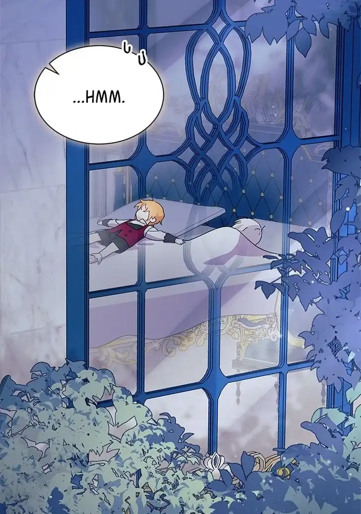 I Don’t Want to Play Matchmaker! Chapter 48 Gambar 100